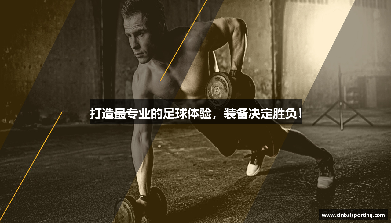 新百胜娱乐注册